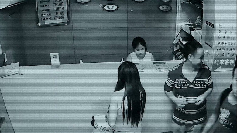 Scene 2