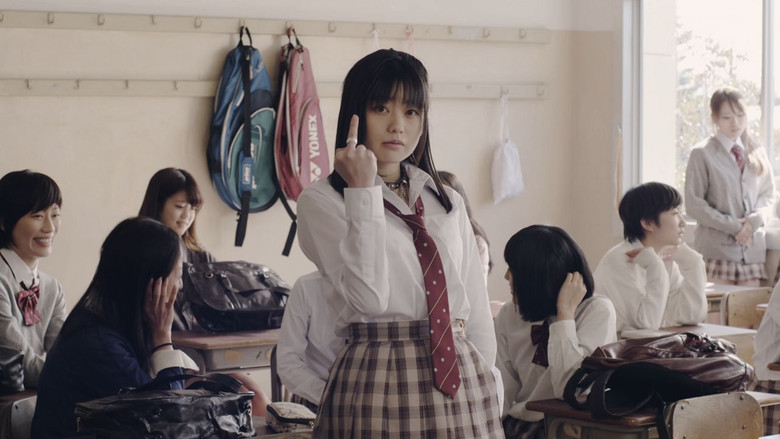 Scene 2