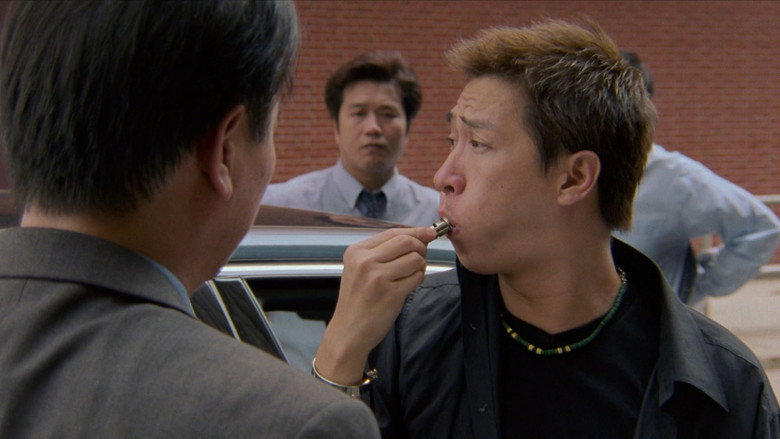 Scene 5