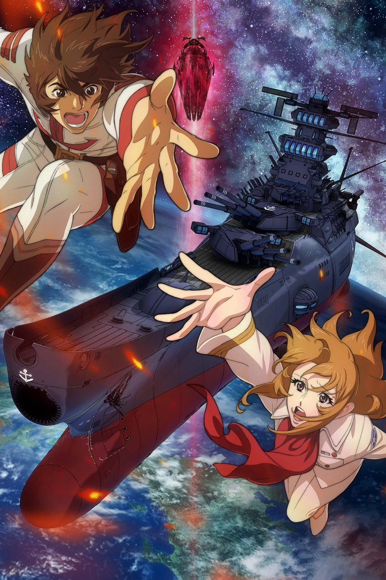 Poster 2
