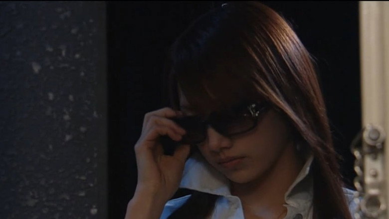 Scene 2