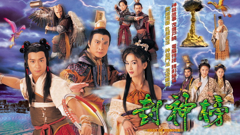 Scene 1