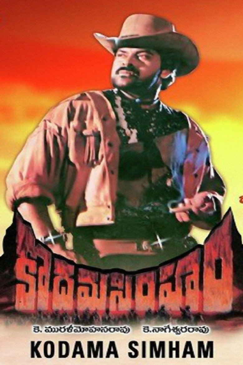 Poster 1