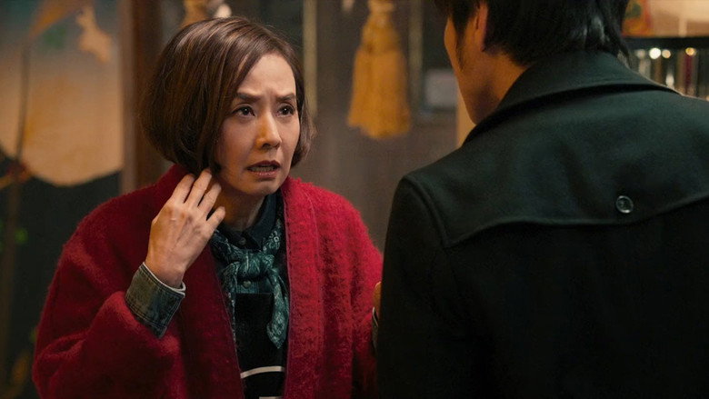 Scene 3