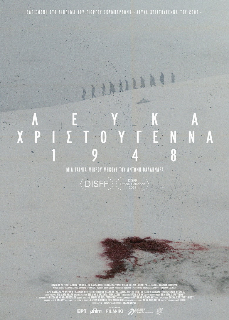 Poster 2