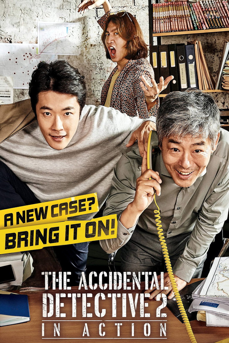 Poster 5
