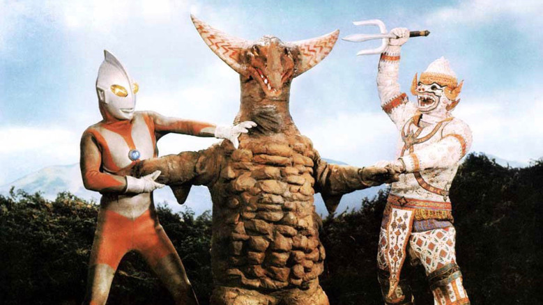 Scene 5
