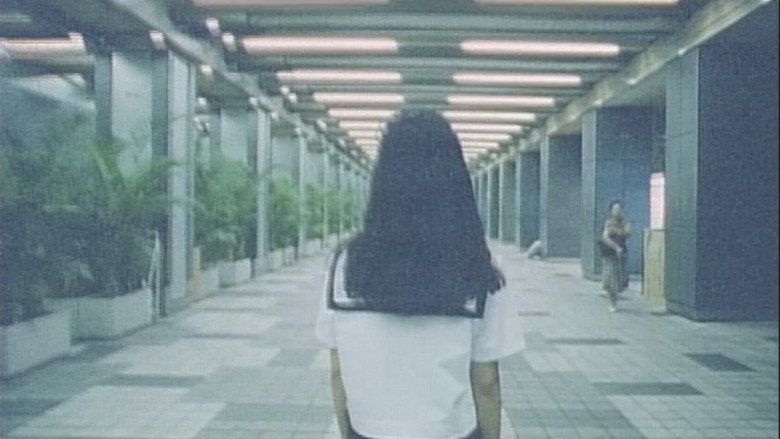 Scene 5