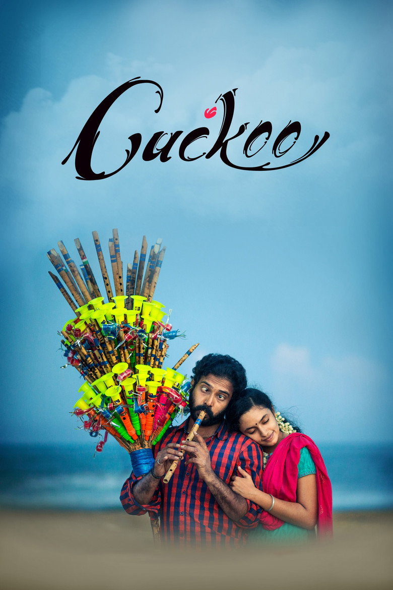 Poster 1