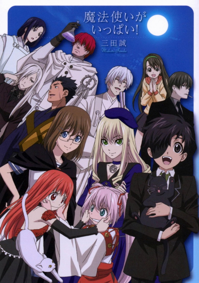 Season 1