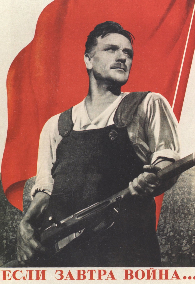 Poster 2