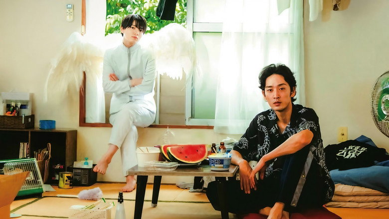 Scene 3