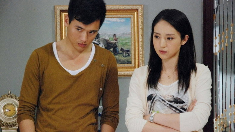 Scene 2