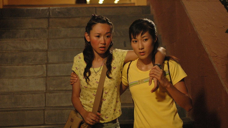 Scene 3