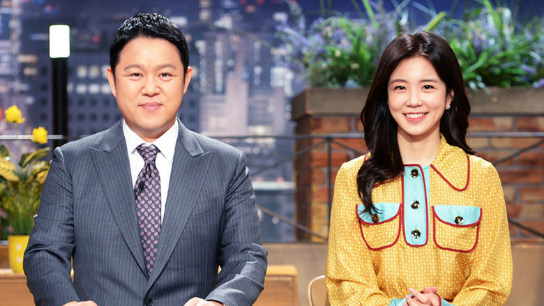 본격연예 한밤 backdrop