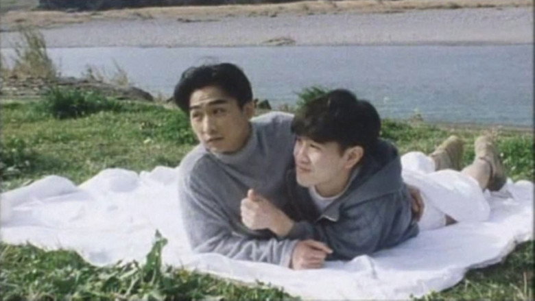 Scene 2