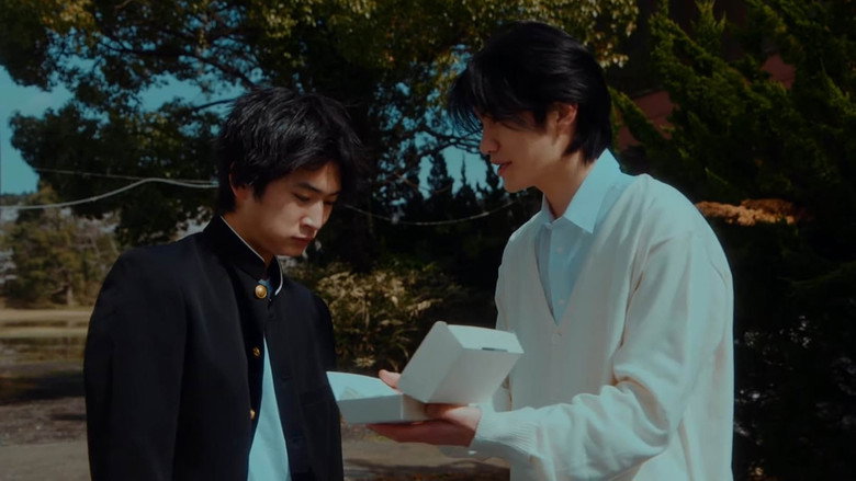 Scene 4