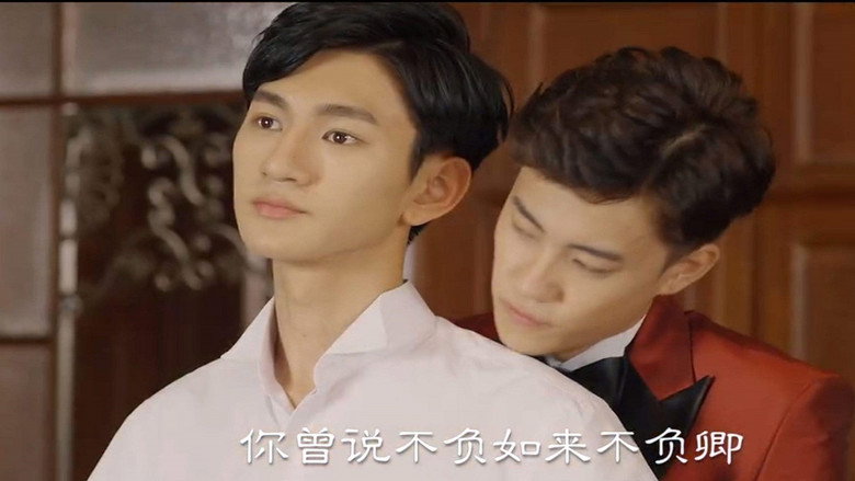 Scene 3