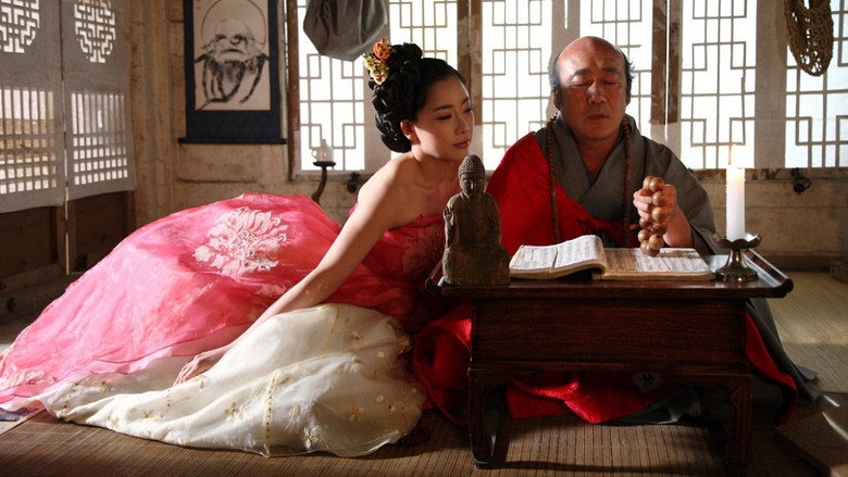 Scene 4