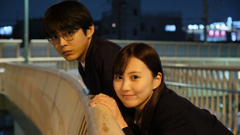 Scene 3