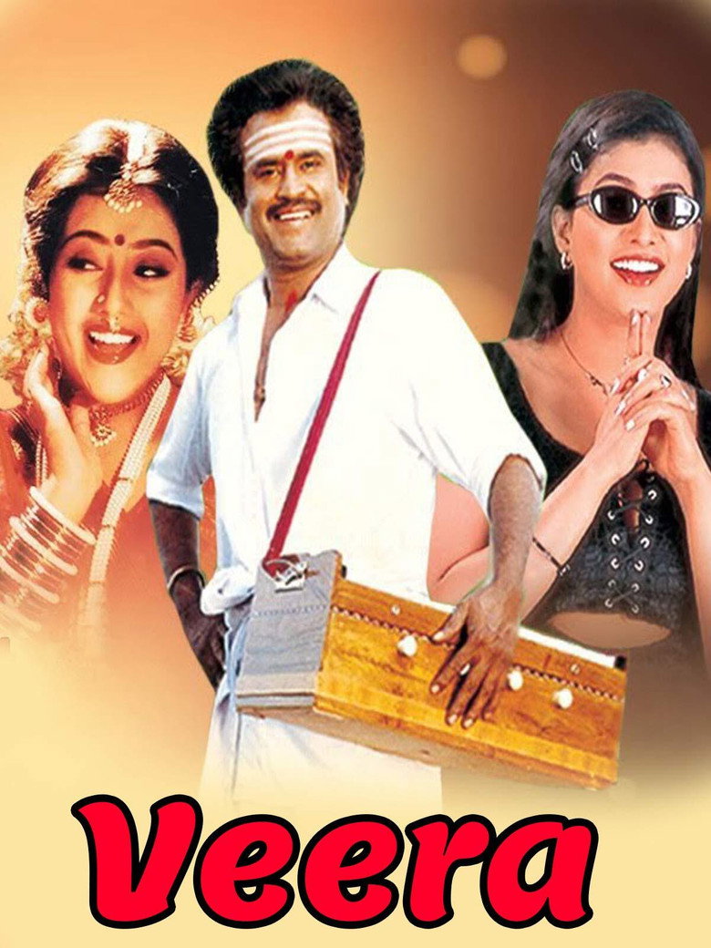 Poster 2