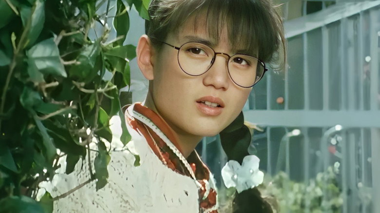 Scene 4