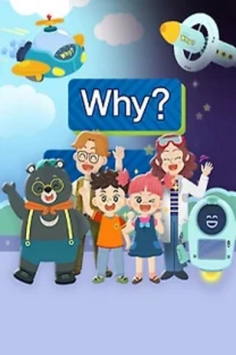 Poster 1