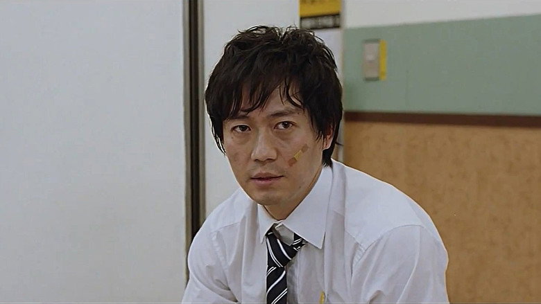 Scene 3