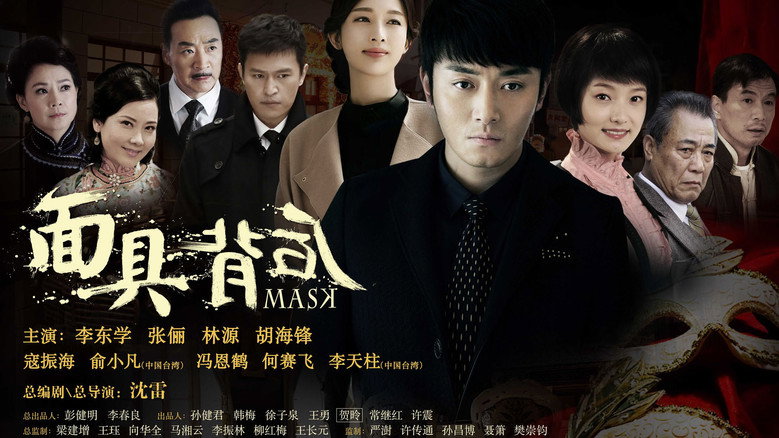 Scene 2