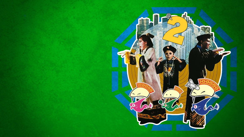 Scene 5