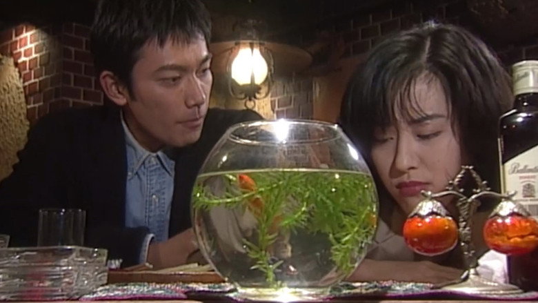 Scene 2