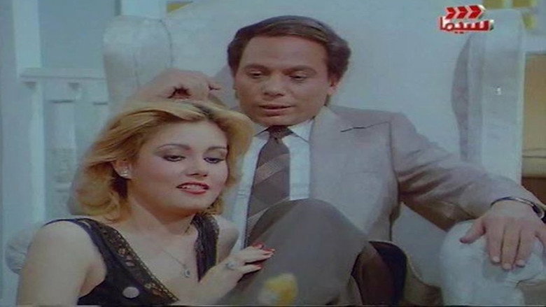 Scene 4