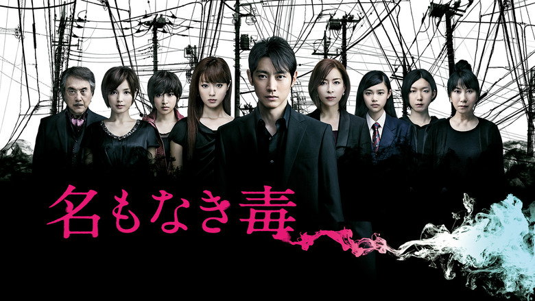 Scene 3