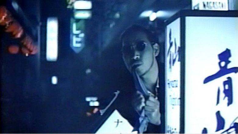Scene 2