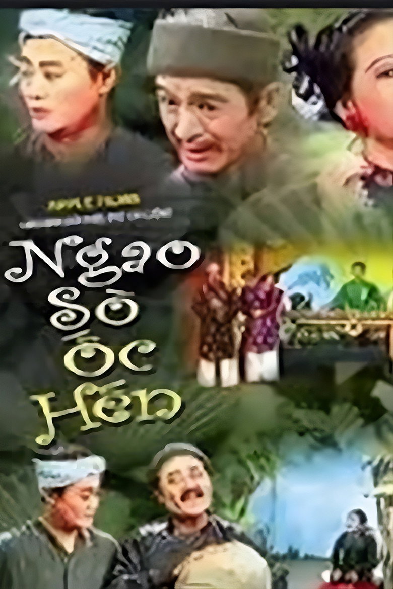Poster 2