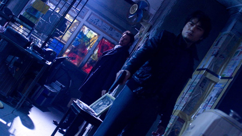 Scene 4