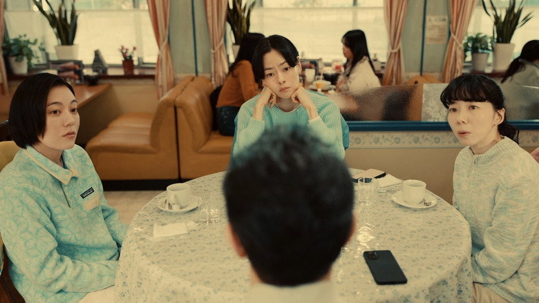 Scene 5