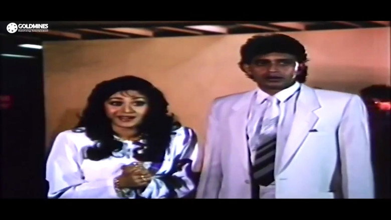 Scene 2