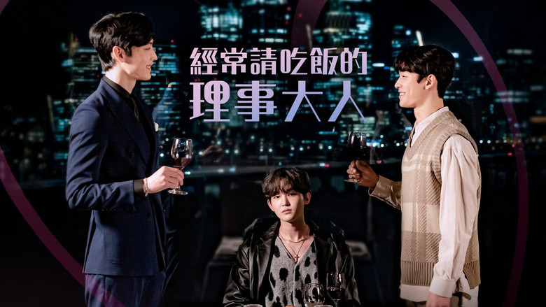 Scene 1
