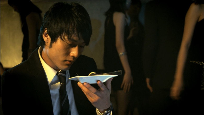 Scene 5