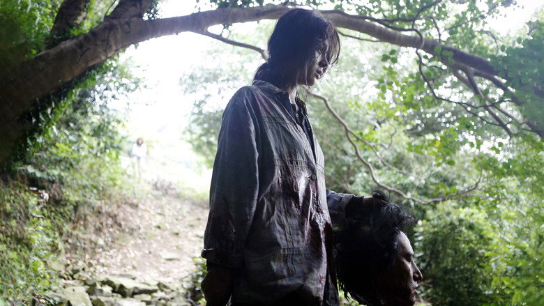 Scene 5