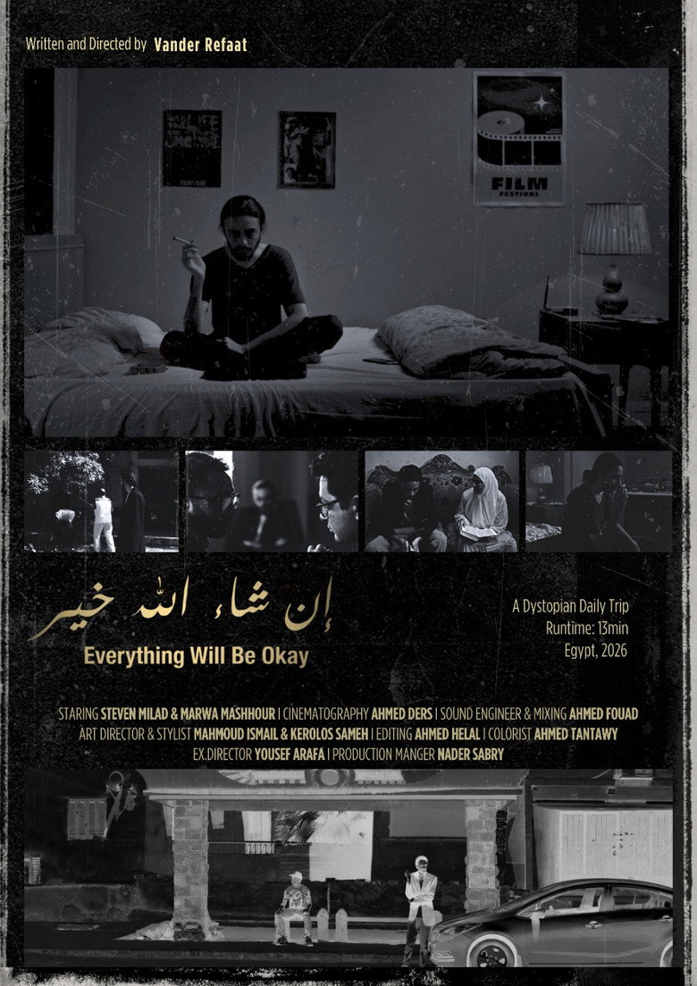 Poster 1