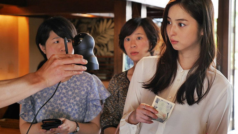 Scene 4