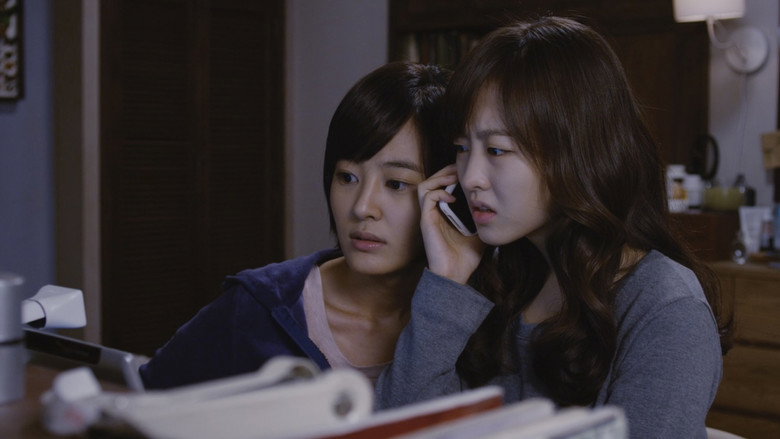 Scene 5