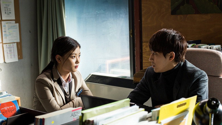 Scene 2