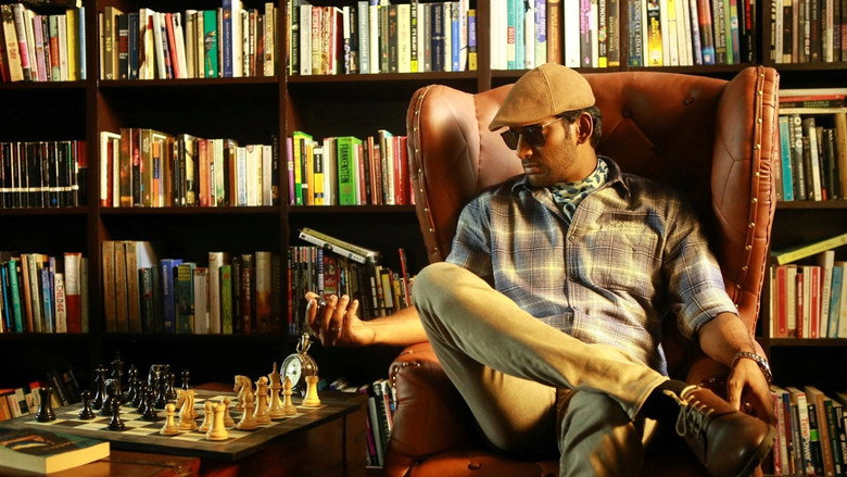 Scene 4