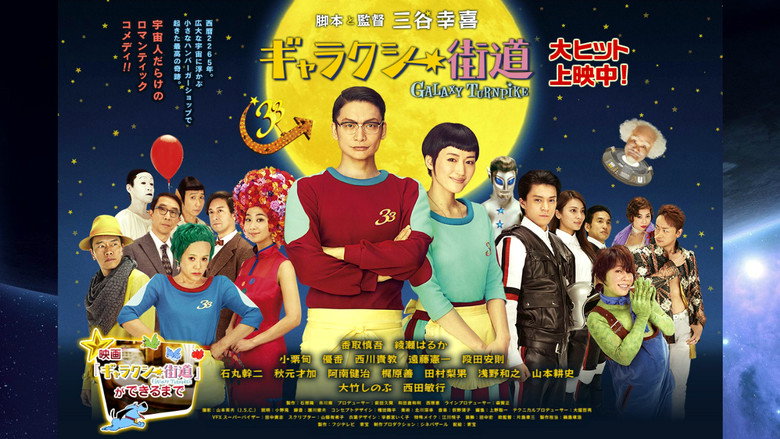 Scene 2