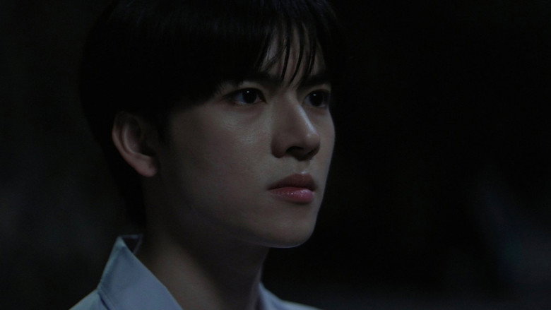 Scene 2