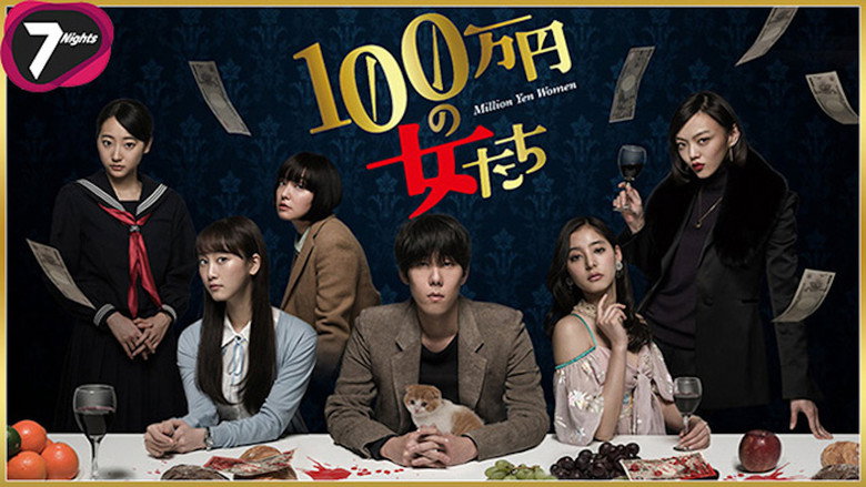Scene 3