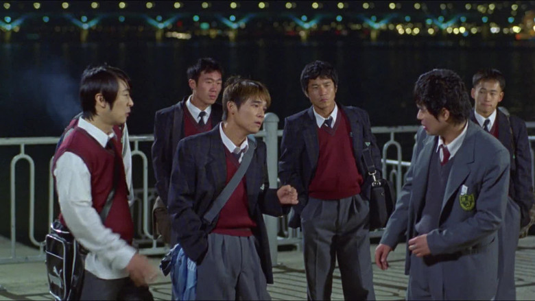 Scene 2